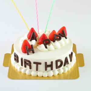 東海市の洋菓子店 Avenir アベニール の誕生日ケーキ